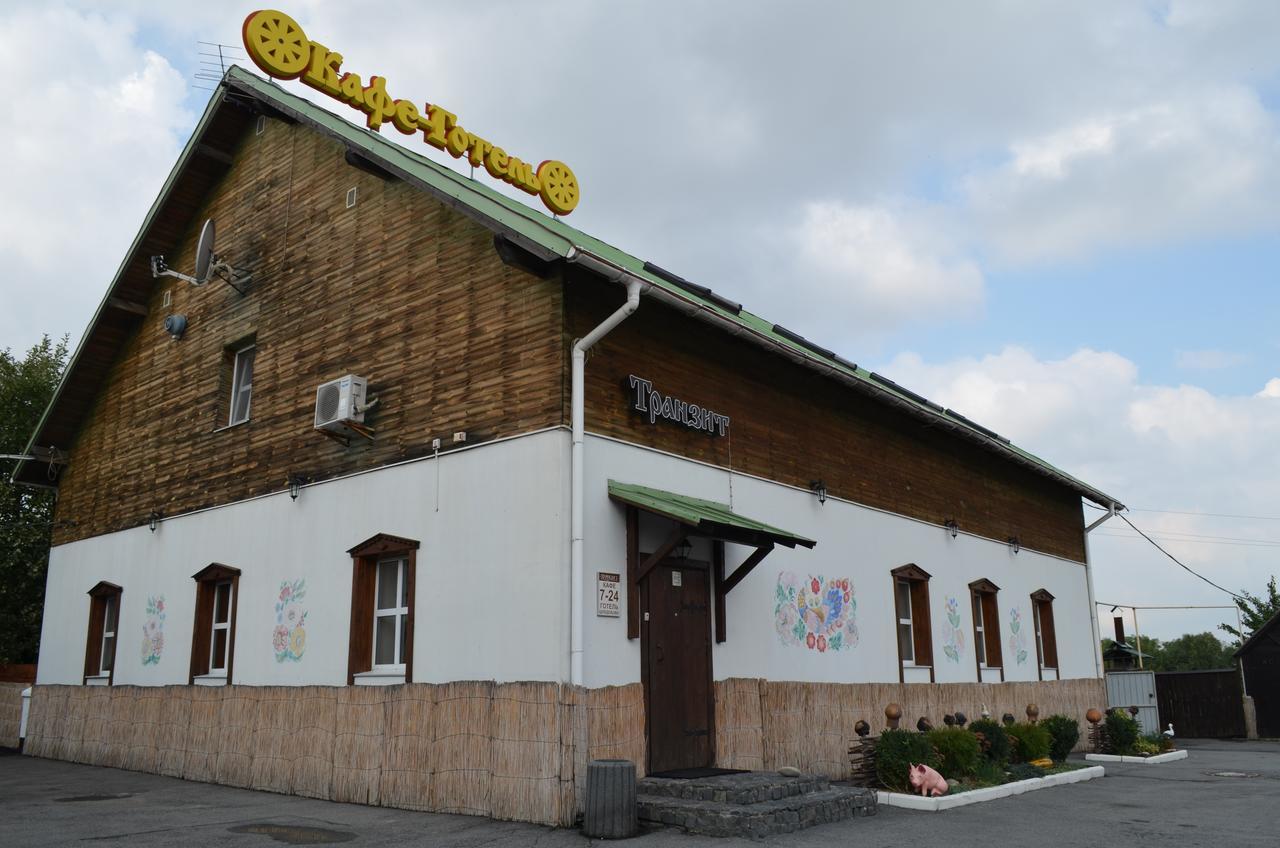 Transit Hotel Dyakovtsy Esterno foto